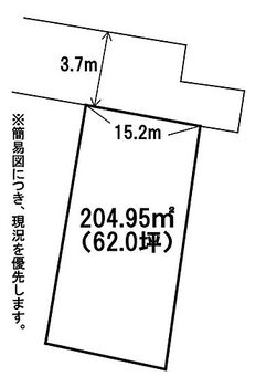 永犬丸南町一丁目土地 ハウスメーカーや工務店がお決まりでない方もお気軽にご相談下さい！