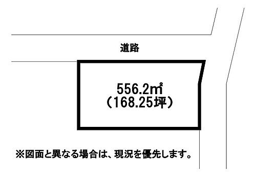 福岡県遠賀郡岡垣町東松原3丁目11-4 海老津駅 土地 物件詳細