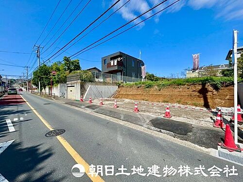 神奈川県川崎市多摩区栗谷２丁目 土地
