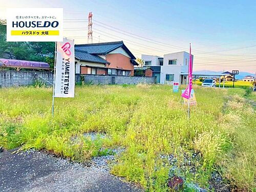 岐阜県大垣市青木町 550万円