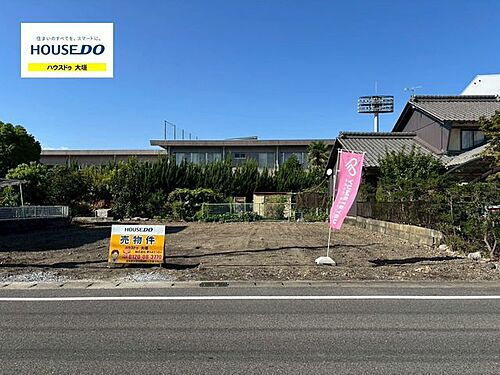 岐阜県大垣市見取町１丁目 土地