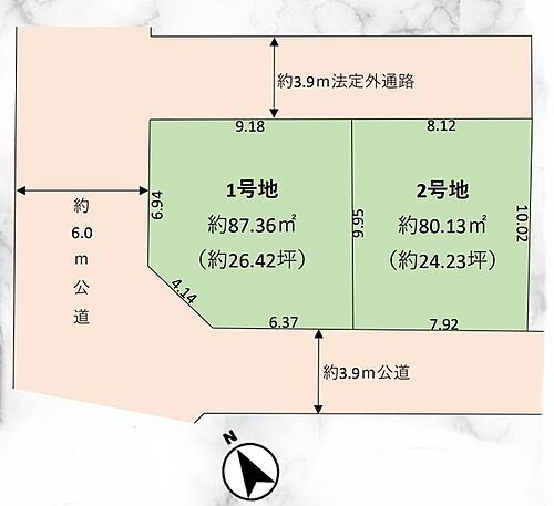 東京都板橋区赤塚新町３丁目 土地