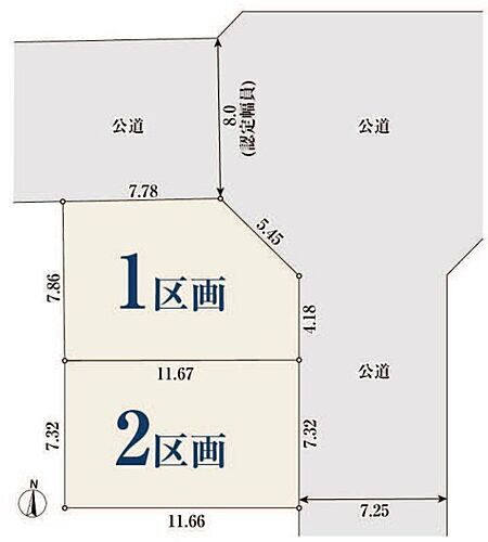東京都杉並区清水２丁目 土地