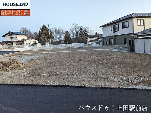 長野県東御市滋野乙 700万円