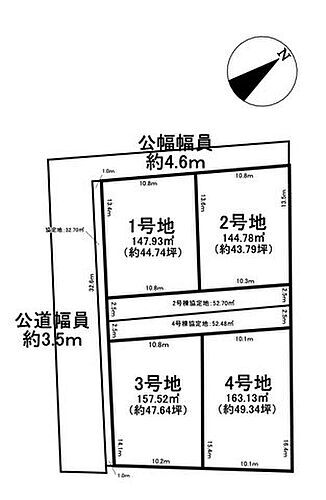 岐阜県羽島市福寿町本郷 1090万円