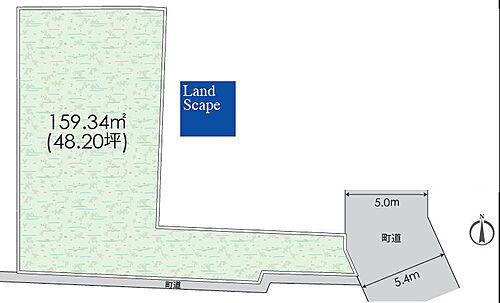 神奈川県足柄上郡松田町松田惣領 930万円