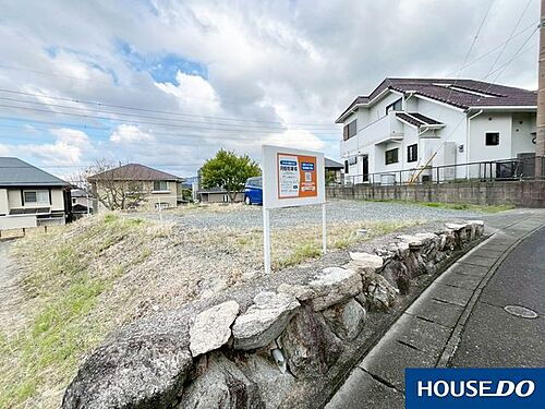 福岡県福岡市西区生松台１丁目 土地