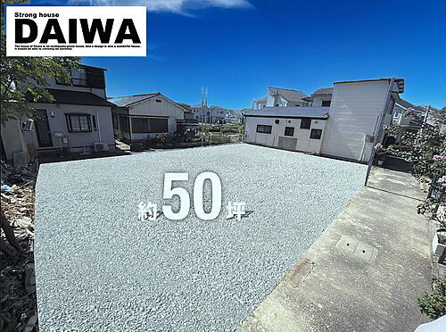 兵庫県明石市大久保町大窪 880万円