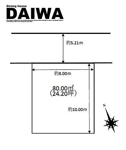 兵庫県明石市二見町西二見 980万円