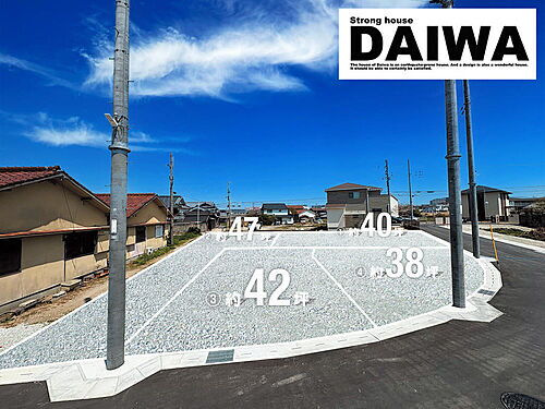 兵庫県明石市大久保町八木 1769万円