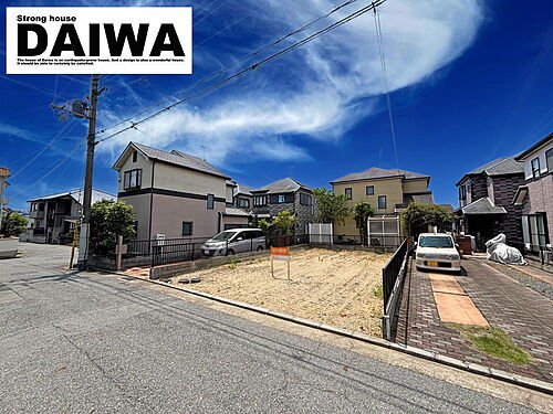 兵庫県明石市朝霧台 土地