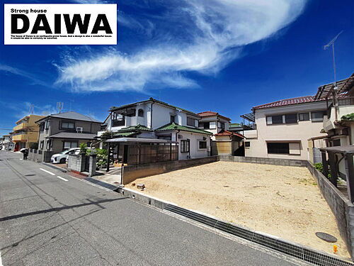 兵庫県神戸市西区王塚台２丁目 土地