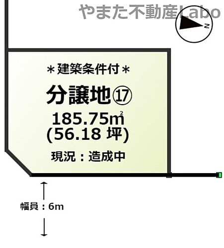 鳥取県岩美郡岩美町大字浦富 岩美駅 土地 物件詳細