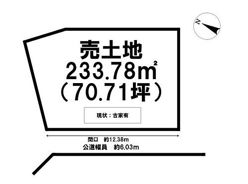 岐阜県各務原市那加織田町２丁目 土地