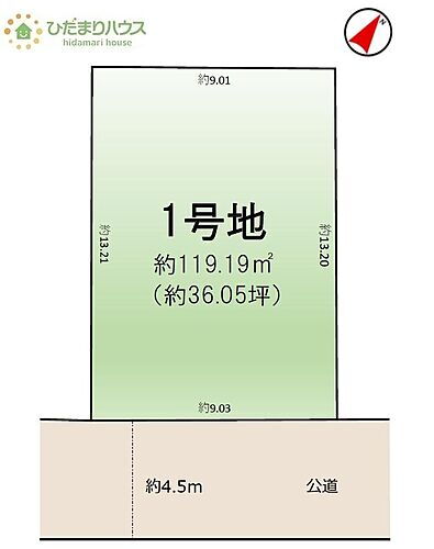 茨城県牛久市南３丁目 1650万円
