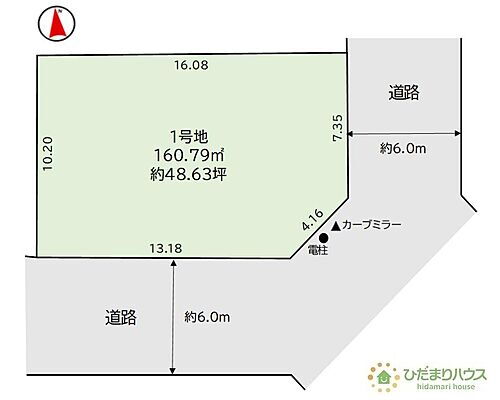 茨城県牛久市南１丁目 1690万円