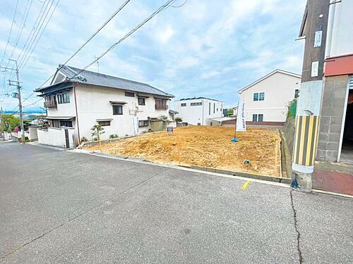 大阪府羽曳野市羽曳が丘１丁目 2080万円