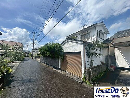 鹿児島県姶良市加治木町反土 土地