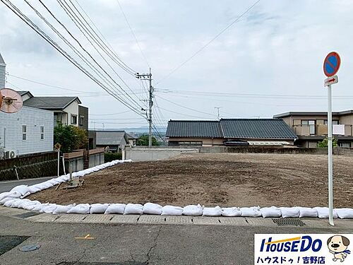 鹿児島県鹿児島市玉里団地２丁目 土地