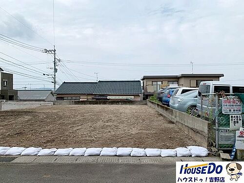 鹿児島県鹿児島市玉里団地２丁目 土地
