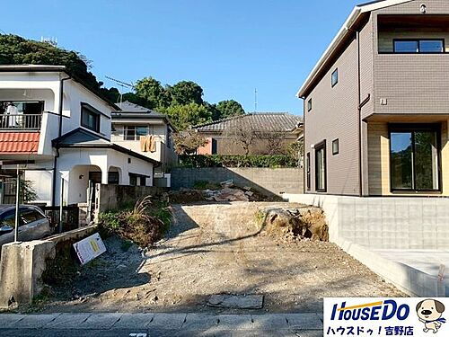 鹿児島県鹿児島市大明丘１丁目 土地