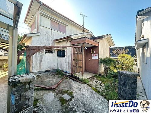 鹿児島県鹿児島市吉野町 土地