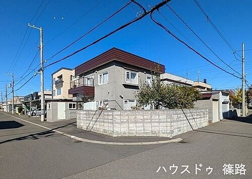 北海道札幌市北区篠路五条９丁目 1200万円