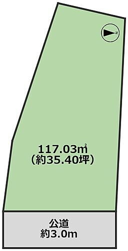グランファミーロ成田幸町 土地面積：117.03？（約35.40坪）
