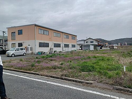 広島県福山市新市町大字相方 250万円