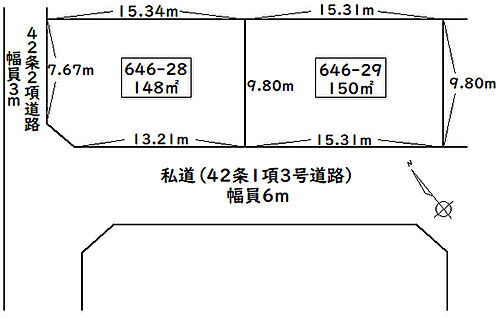 千葉県大網白里市木崎 大網駅 土地 物件詳細