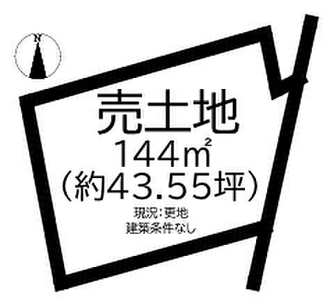 奈良県葛城市竹内 1350万円