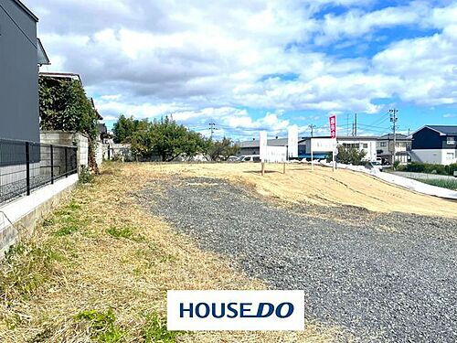 福島県郡山市片平町字新蟻塚 1380万円