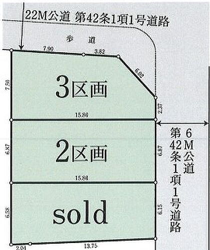 神奈川県横浜市港南区港南台８丁目 3800万円