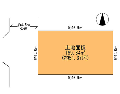 千葉県八千代市八千代台西１０丁目 土地