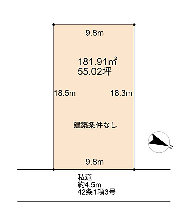 千葉県市原市中高根 土地