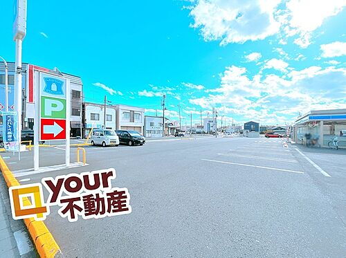 宮城県大崎市古川十日町 土地