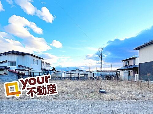 宮城県大崎市古川李埣１丁目 土地