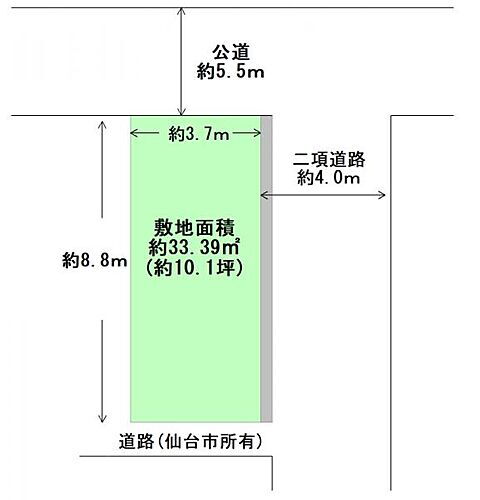 宮城県仙台市青葉区宮町４丁目 1200万円