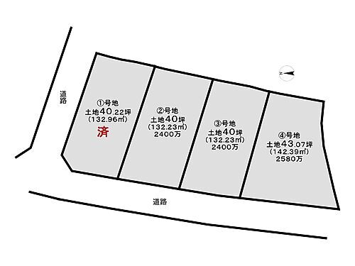 大阪府東大阪市北石切町 2400万円