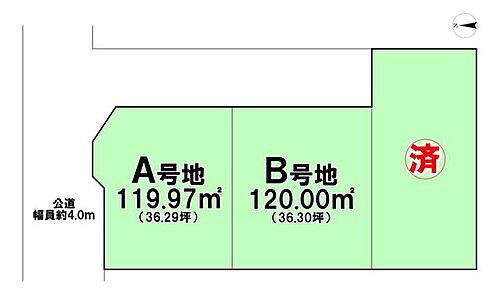 静岡県焼津市五ケ堀之内 930万円