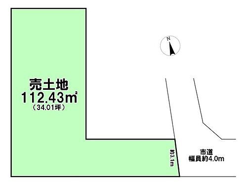 静岡県静岡市駿河区向敷地 980万円