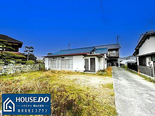 岡山県岡山市北区平山 430万円