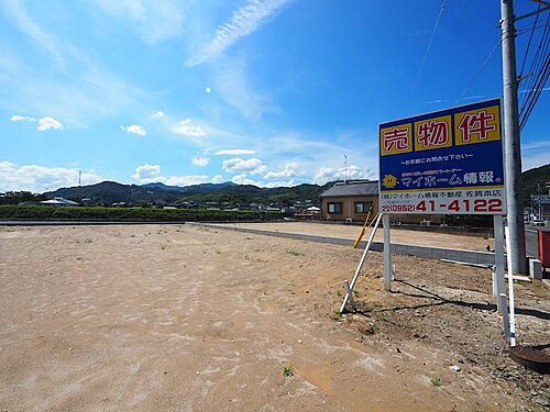 佐賀県佐賀市大和町大字久池井 土地