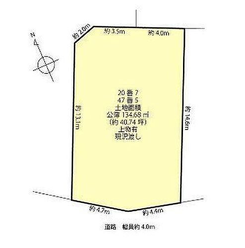 愛知県西尾市羽塚町坊山 1380万円