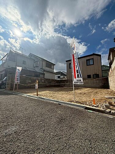 兵庫県伊丹市昆陽南３丁目 建築条件付土地