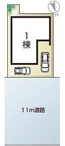 東大阪市衣摺３土地（建築条件付き） １区画限定分譲