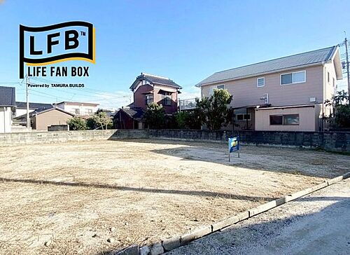 山口県防府市大字新田 土地