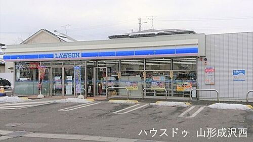 山形県山形市大字松原 1150万円