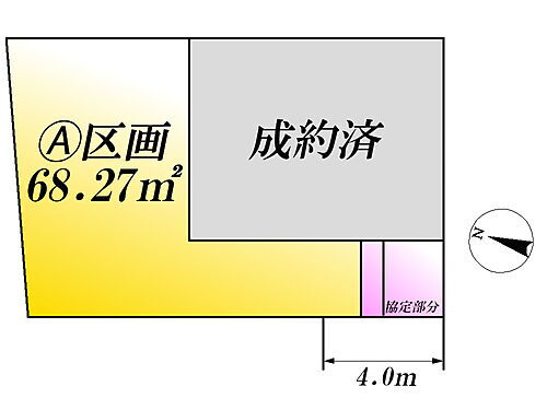 東京都杉並区和田２丁目 4700万円