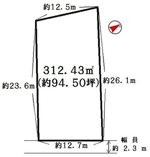 兵庫県小野市浄谷町 480万円